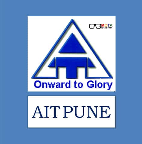 AIT Pune Provisional merit list